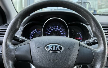 KIA Rio III рестайлинг, 2013 год, 750 000 рублей, 17 фотография