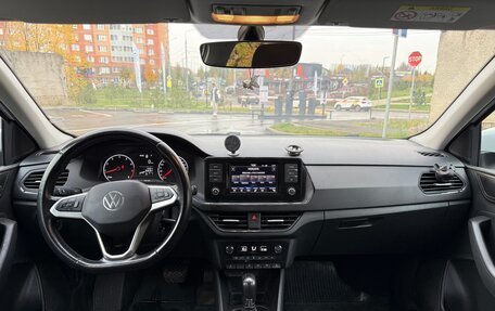 Volkswagen Polo VI (EU Market), 2022 год, 1 299 999 рублей, 9 фотография