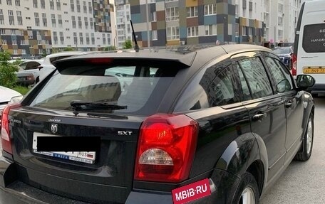 Dodge Caliber I рестайлинг, 2008 год, 699 000 рублей, 3 фотография