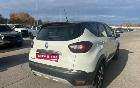 Renault Kaptur I рестайлинг, 2019 год, 1 426 000 рублей, 3 фотография