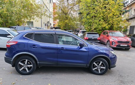Nissan Qashqai, 2015 год, 1 449 000 рублей, 2 фотография