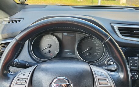 Nissan Qashqai, 2015 год, 1 449 000 рублей, 5 фотография