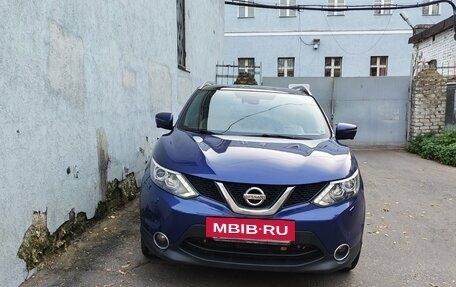Nissan Qashqai, 2015 год, 1 449 000 рублей, 3 фотография