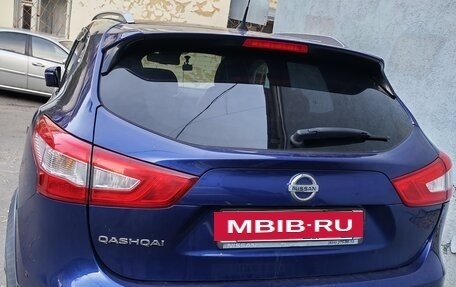Nissan Qashqai, 2015 год, 1 449 000 рублей, 4 фотография