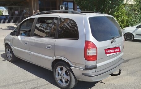 Opel Zafira A рестайлинг, 2002 год, 343 000 рублей, 3 фотография