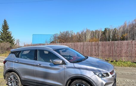 Geely Coolray I, 2023 год, 1 950 000 рублей, 2 фотография