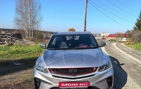 Geely Coolray I, 2023 год, 1 950 000 рублей, 3 фотография
