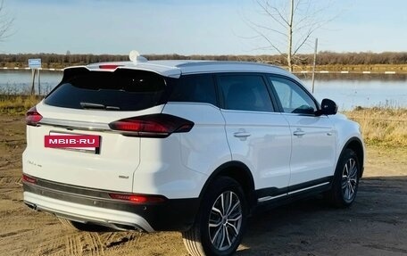 Geely Atlas, 2024 год, 2 300 000 рублей, 7 фотография