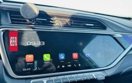 Geely Atlas, 2024 год, 2 300 000 рублей, 9 фотография