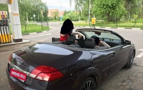 Ford Focus II рестайлинг, 2008 год, 1 480 000 рублей, 4 фотография