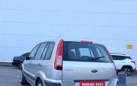 Ford Fusion I, 2007 год, 350 000 рублей, 3 фотография