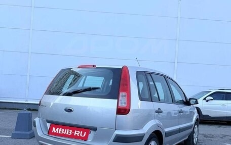 Ford Fusion I, 2007 год, 350 000 рублей, 5 фотография
