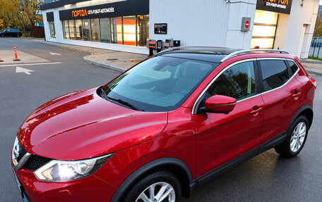 Nissan Qashqai, 2017 год, 1 850 000 рублей, 4 фотография