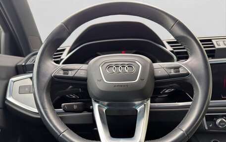 Audi Q3, 2023 год, 3 180 001 рублей, 7 фотография