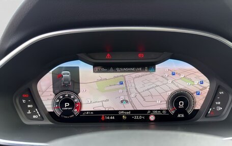 Audi Q3, 2023 год, 3 180 001 рублей, 6 фотография