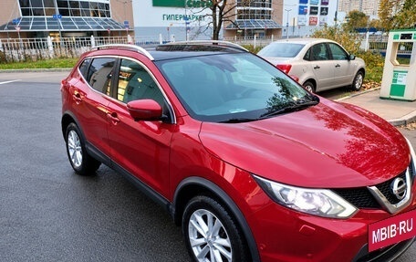 Nissan Qashqai, 2017 год, 1 850 000 рублей, 2 фотография
