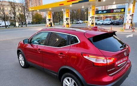Nissan Qashqai, 2017 год, 1 850 000 рублей, 3 фотография