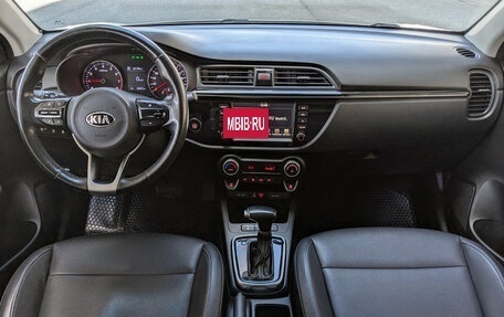 KIA Rio IV, 2018 год, 1 274 900 рублей, 8 фотография
