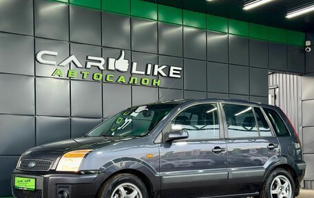 Ford Fusion I, 2008 год, 449 000 рублей, 7 фотография