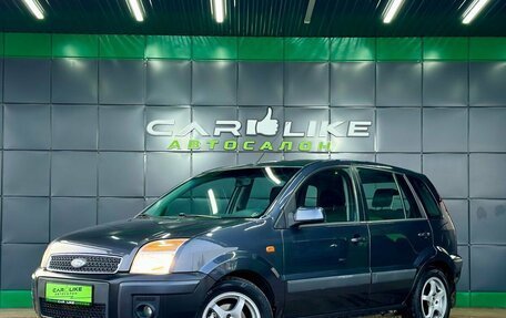 Ford Fusion I, 2008 год, 449 000 рублей, 2 фотография