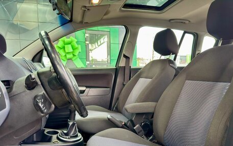 Ford Fusion I, 2008 год, 449 000 рублей, 12 фотография