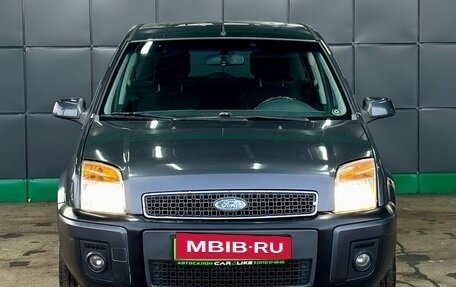Ford Fusion I, 2008 год, 449 000 рублей, 5 фотография