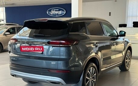 Geely Atlas, 2021 год, 1 899 000 рублей, 4 фотография