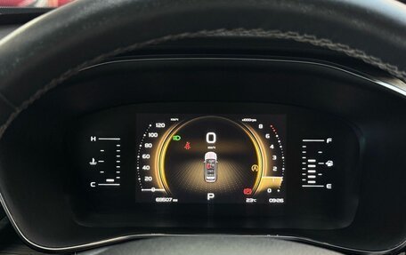Geely Atlas, 2021 год, 1 899 000 рублей, 13 фотография