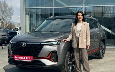 Changan CS35 Plus, 2025 год, 2 779 900 рублей, 2 фотография