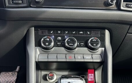 Skoda Kodiaq I, 2019 год, 2 390 000 рублей, 8 фотография