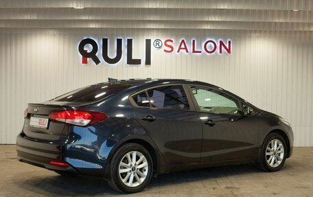 KIA Cerato III, 2017 год, 1 515 000 рублей, 10 фотография