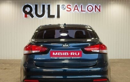 KIA Cerato III, 2017 год, 1 515 000 рублей, 9 фотография