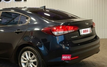 KIA Cerato III, 2017 год, 1 515 000 рублей, 14 фотография