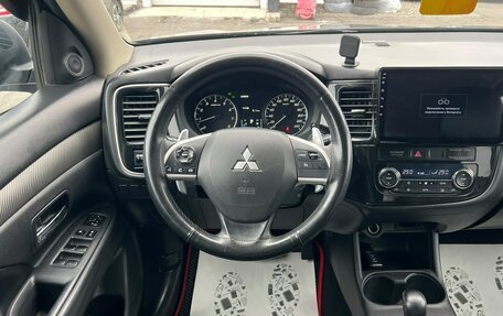 Mitsubishi Outlander III рестайлинг 3, 2012 год, 1 399 999 рублей, 17 фотография