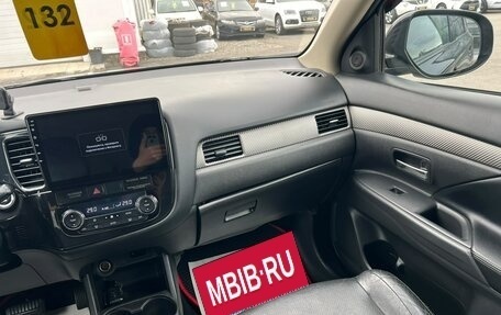 Mitsubishi Outlander III рестайлинг 3, 2012 год, 1 399 999 рублей, 16 фотография