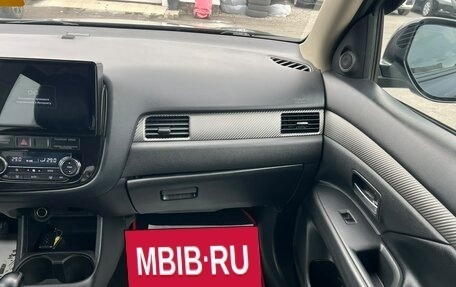 Mitsubishi Outlander III рестайлинг 3, 2012 год, 1 399 999 рублей, 18 фотография