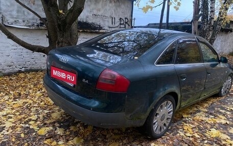 Audi A6, 2000 год, 135 000 рублей, 2 фотография