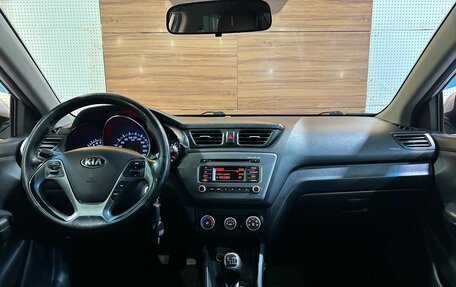 KIA Rio III рестайлинг, 2016 год, 990 000 рублей, 8 фотография