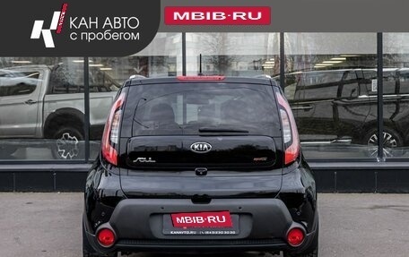 KIA Soul II рестайлинг, 2016 год, 1 345 800 рублей, 4 фотография