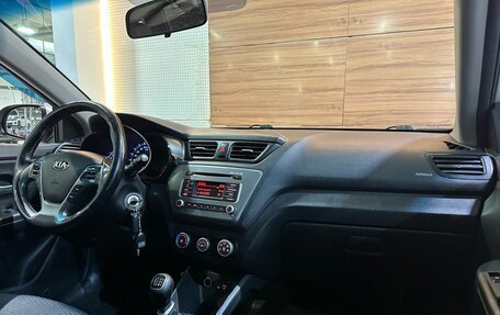KIA Rio III рестайлинг, 2016 год, 990 000 рублей, 9 фотография