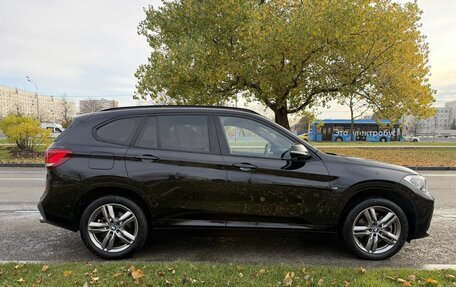 BMW X1, 2020 год, 3 387 000 рублей, 3 фотография