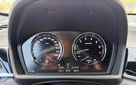 BMW X1, 2020 год, 3 387 000 рублей, 9 фотография