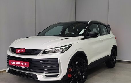 Geely Coolray I, 2026 год, 2 964 990 рублей, 2 фотография