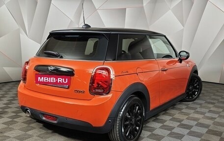 MINI Hatch, 2021 год, 2 350 000 рублей, 2 фотография
