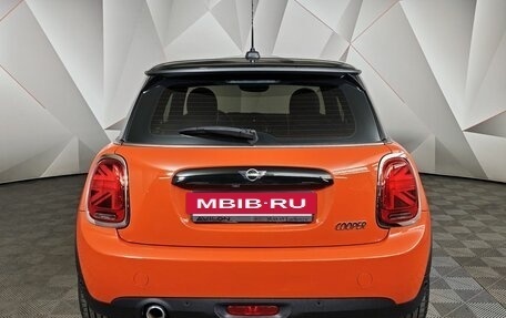MINI Hatch, 2021 год, 2 350 000 рублей, 4 фотография