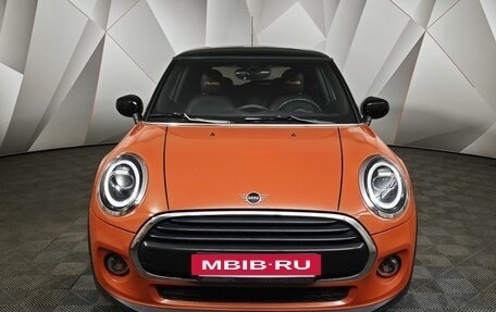 MINI Hatch, 2021 год, 2 350 000 рублей, 3 фотография