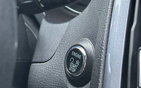 Ford Focus III, 2015 год, 850 000 рублей, 7 фотография
