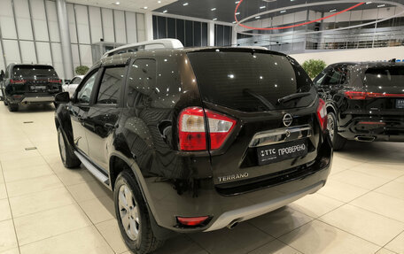 Nissan Terrano III, 2022 год, 1 650 000 рублей, 11 фотография