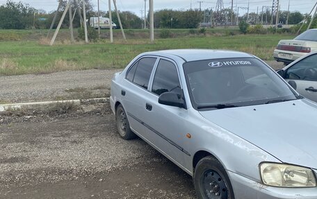 Hyundai Accent II, 2007 год, 315 000 рублей, 2 фотография