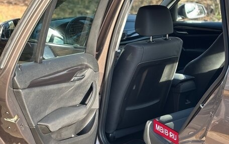 BMW X1, 2013 год, 1 495 000 рублей, 12 фотография